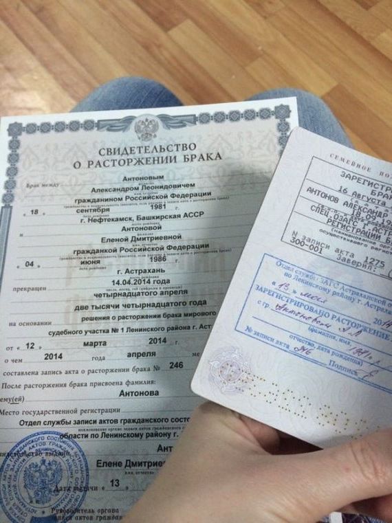 прописка в Козельске